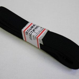 Резинка 15мм черная фас. 2,5м